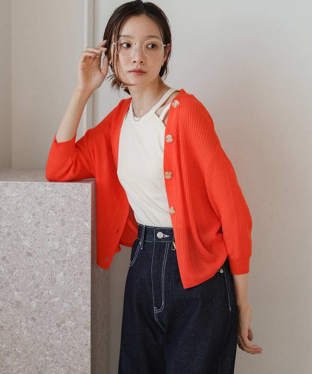 sheer rib knit cardigan