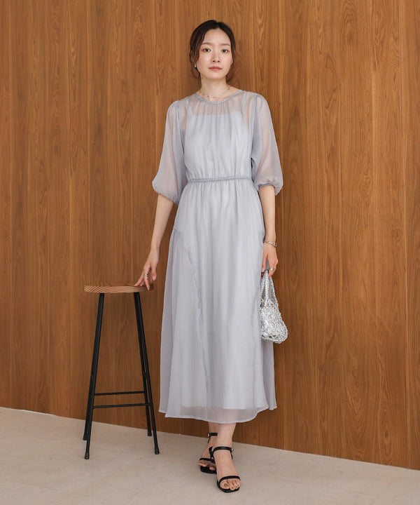 sheer volume sleeve onepiece