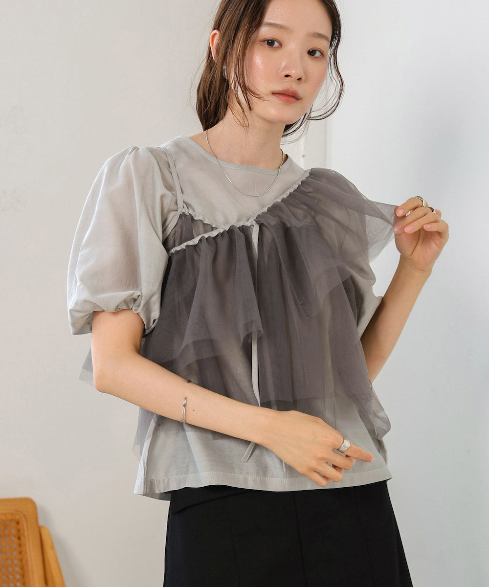 tulle bustier + volume sleeve blouse set