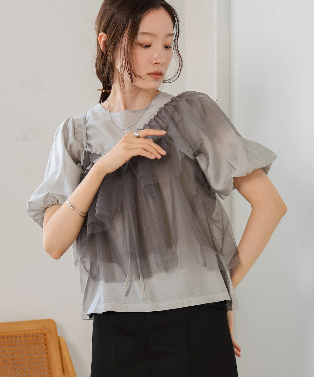 tulle bustier + volume sleeve blouse set