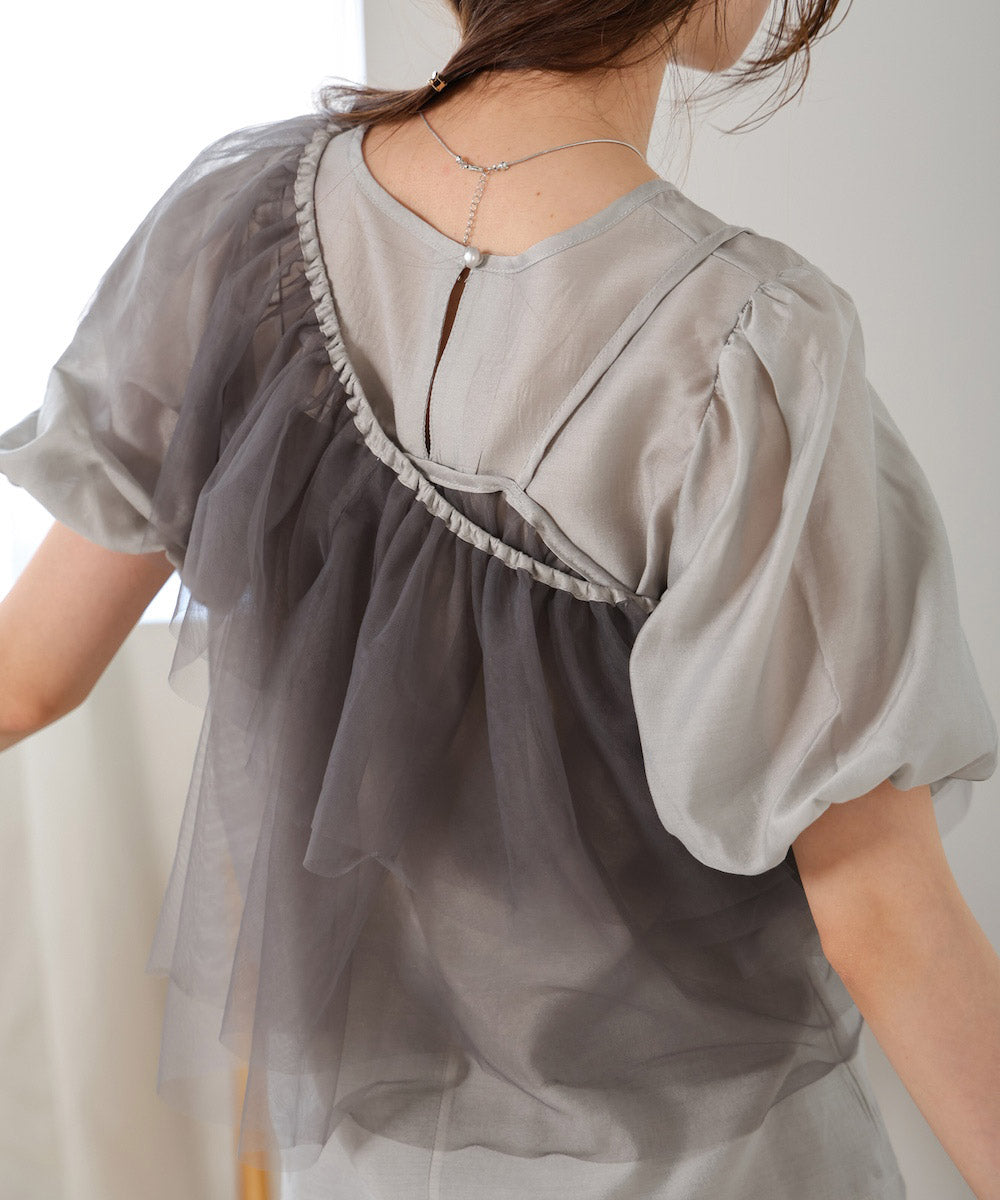 tulle bustier + volume sleeve blouse set