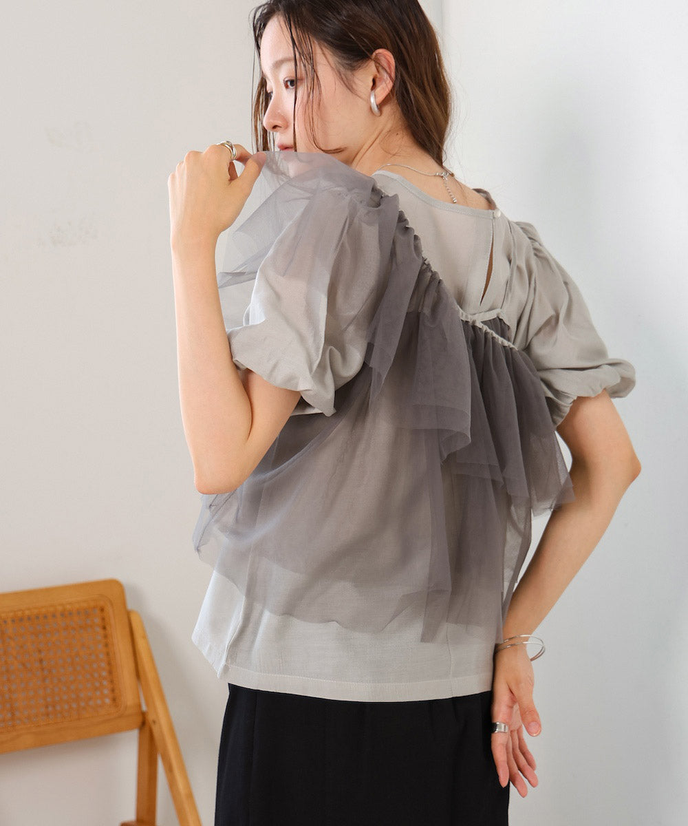 tulle bustier + volume sleeve blouse set