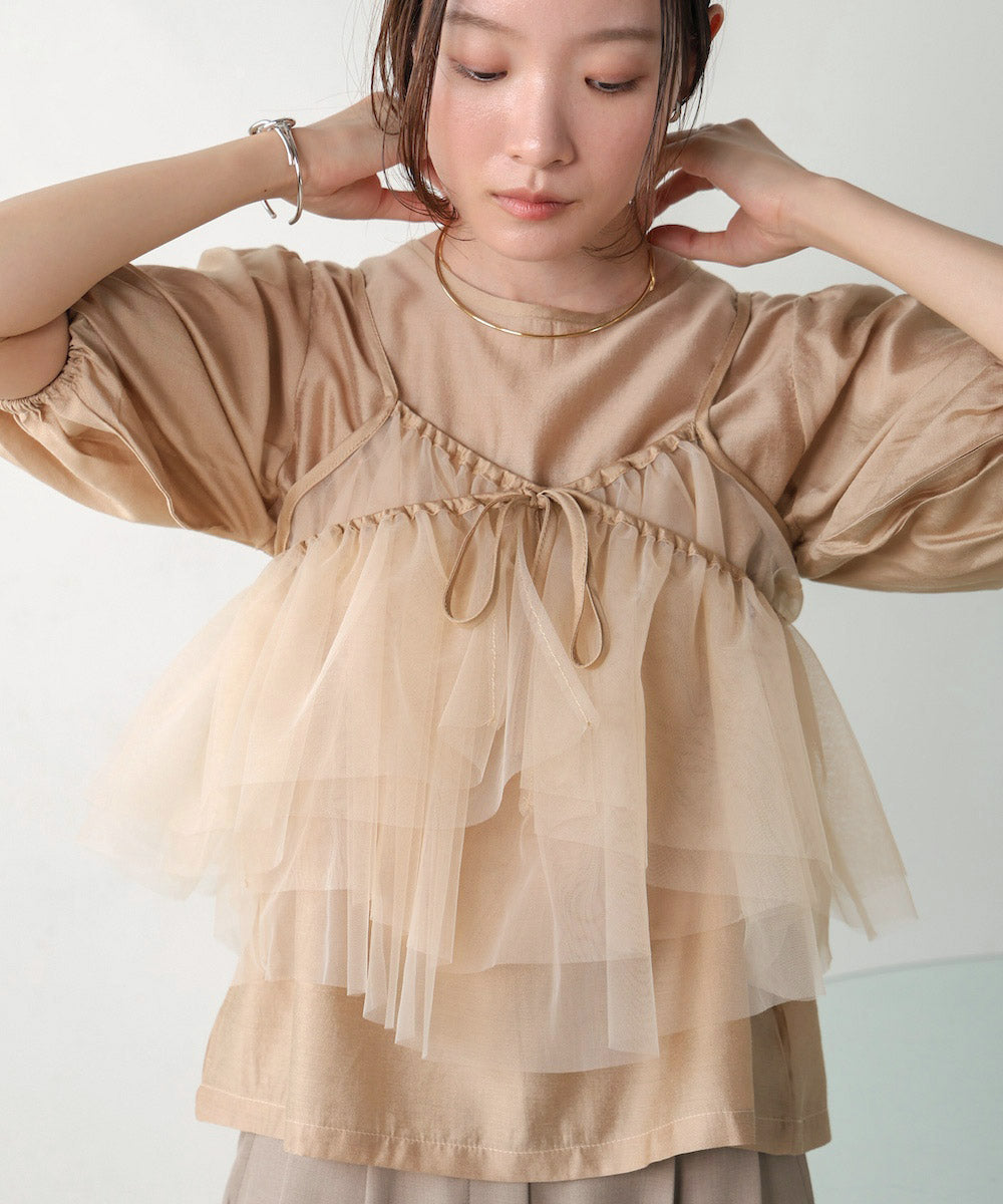 tulle bustier + volume sleeve blouse set
