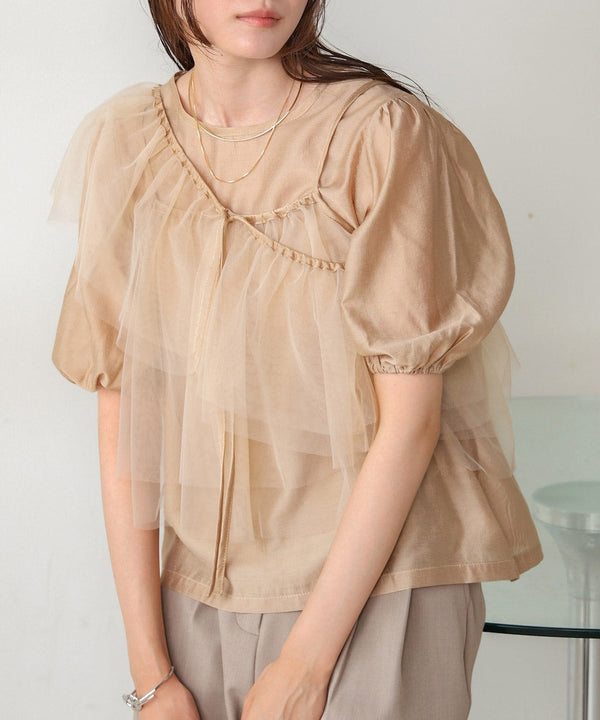 tulle bustier + volume sleeve blouse set