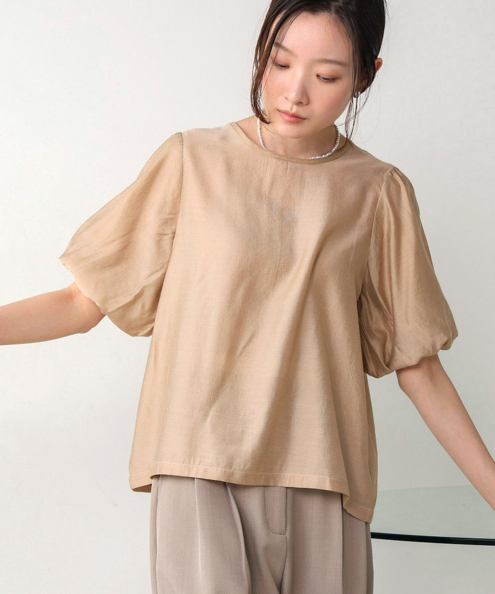 tulle bustier + volume sleeve blouse set