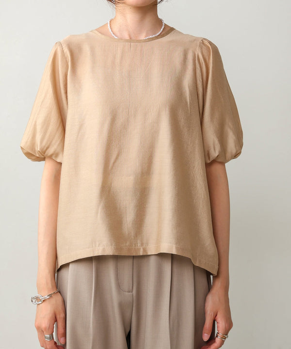 tulle bustier + volume sleeve blouse set