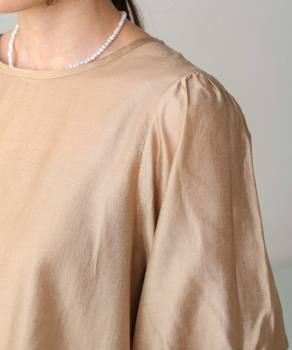 tulle bustier + volume sleeve blouse set