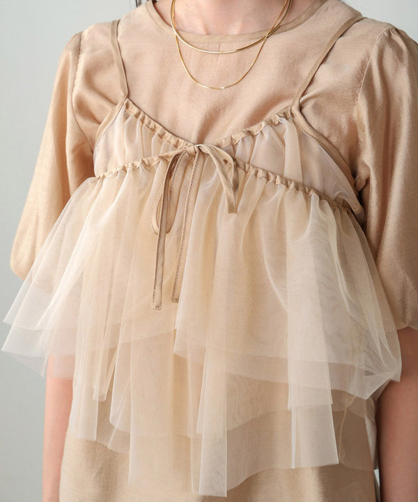 tulle bustier + volume sleeve blouse set