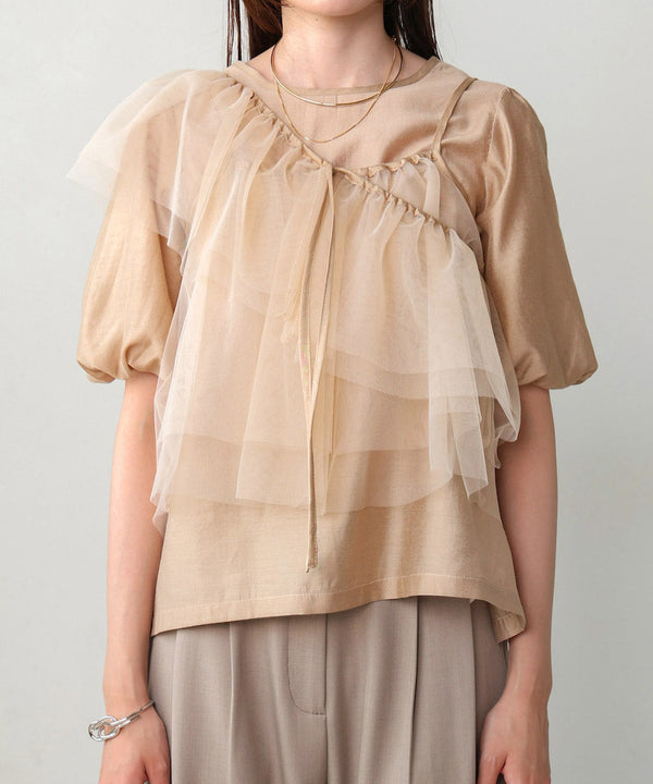 tulle bustier + volume sleeve blouse set