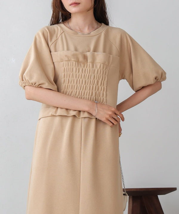 bischelike sweatshirt one piece