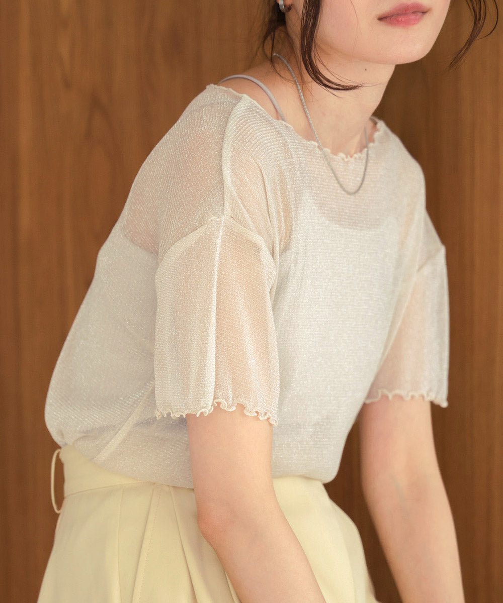 lamesia mellow tops
