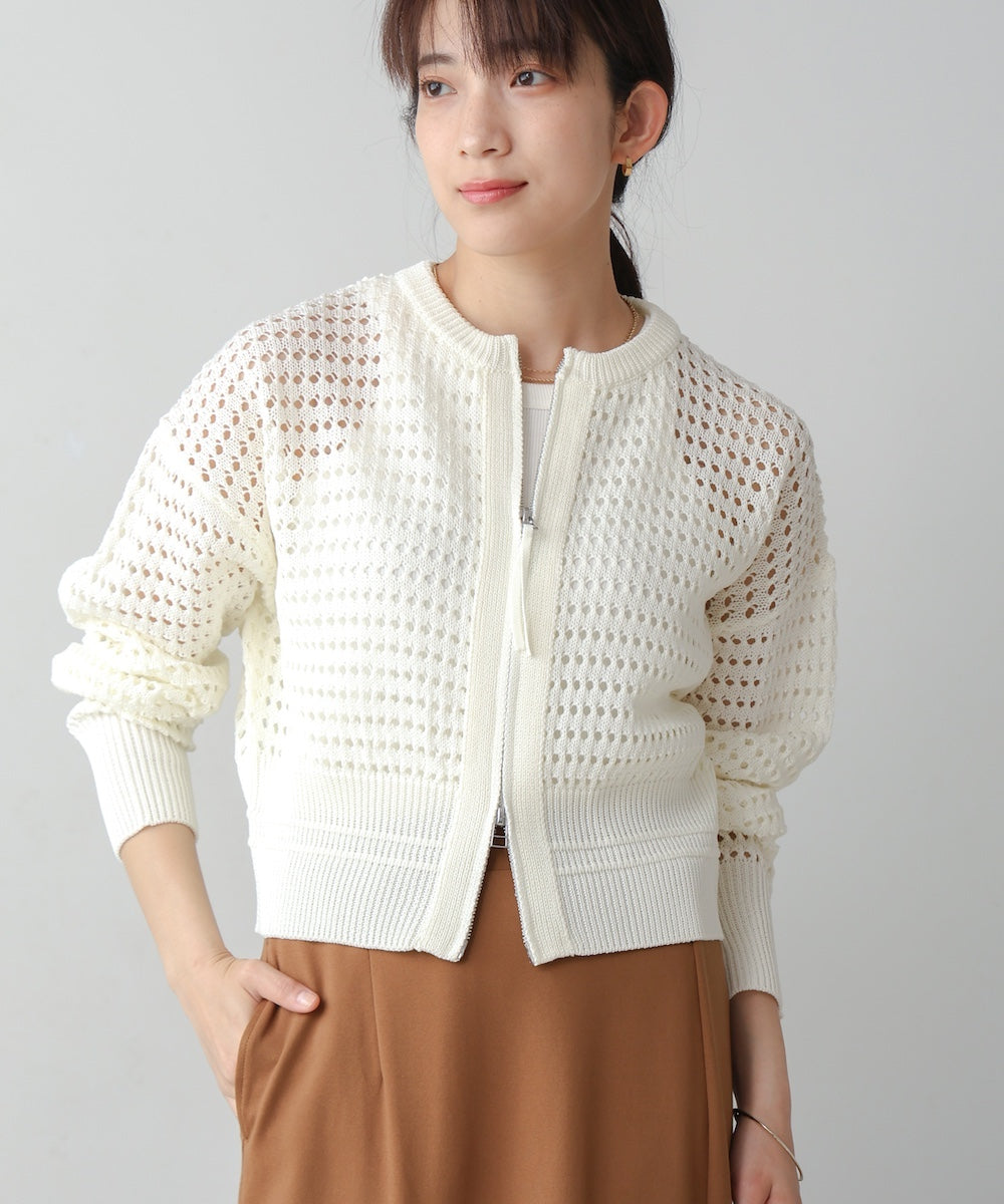 【WEB限定】メッシュニットブルゾン