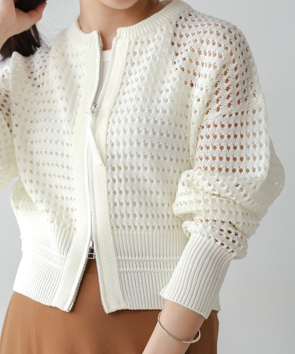 【WEB限定】メッシュニットブルゾン