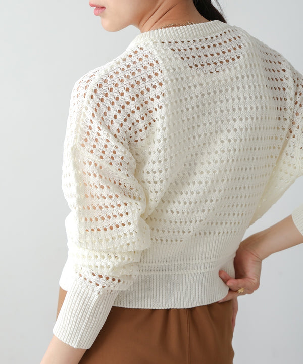 【WEB限定】メッシュニットブルゾン