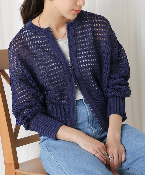 【WEB限定】メッシュニットブルゾン