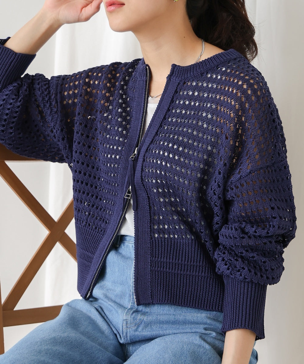 【WEB限定】メッシュニットブルゾン