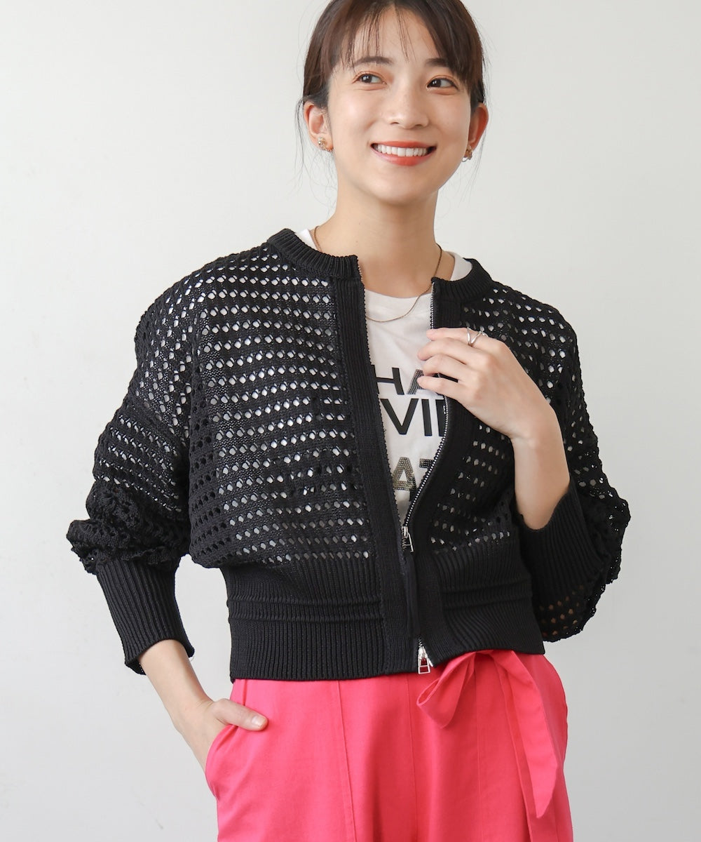 【WEB限定】メッシュニットブルゾン