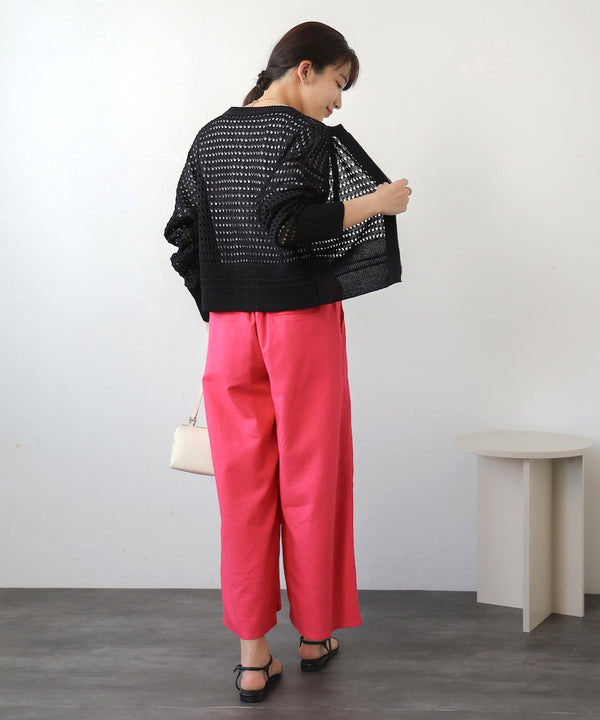【WEB限定】メッシュニットブルゾン