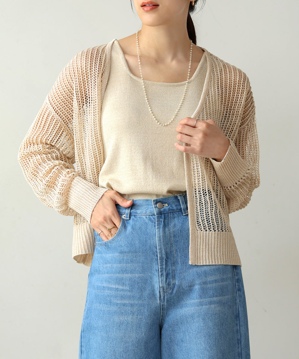 メッシュショートカーディガン