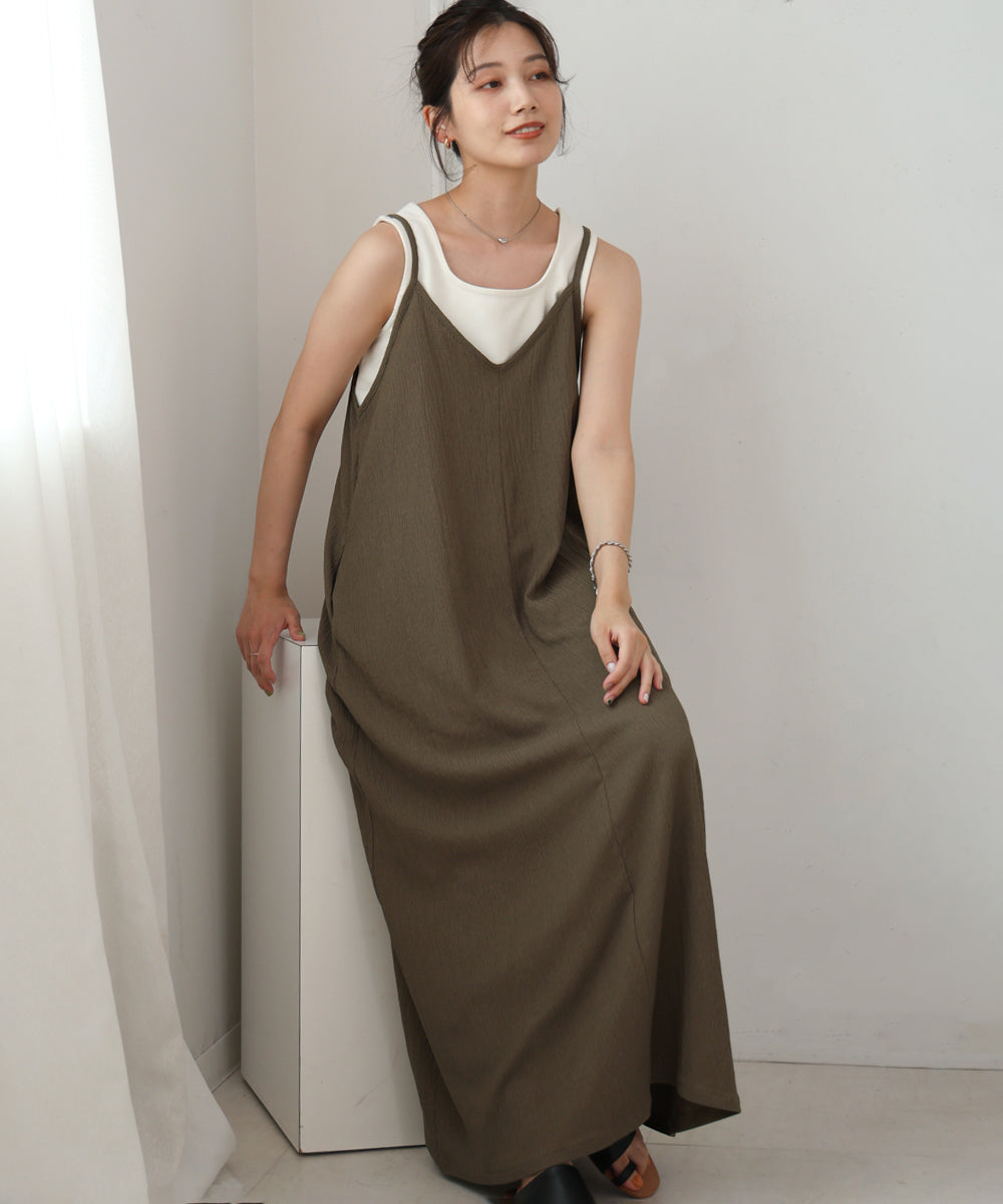 【ワンピース特集】スタッフ身長別コーデ