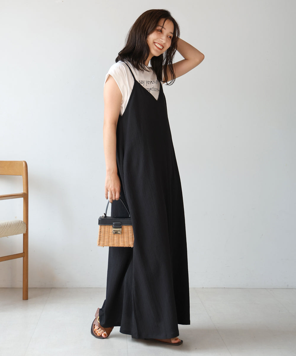 Bab Knit Onepiece