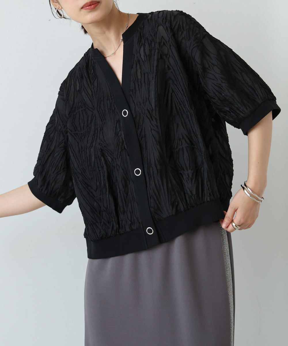 【保障できる】 シアージャガードブルゾン トップス