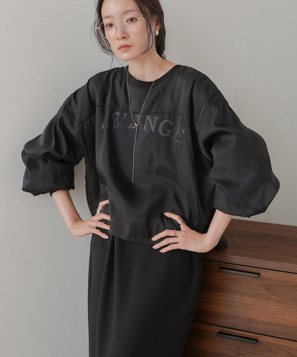 【S・Mサイズ展開】ロゴシアードッキングスウェットワンピース