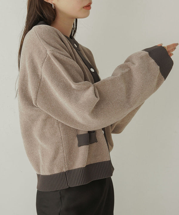 モールヤーンカーディガン