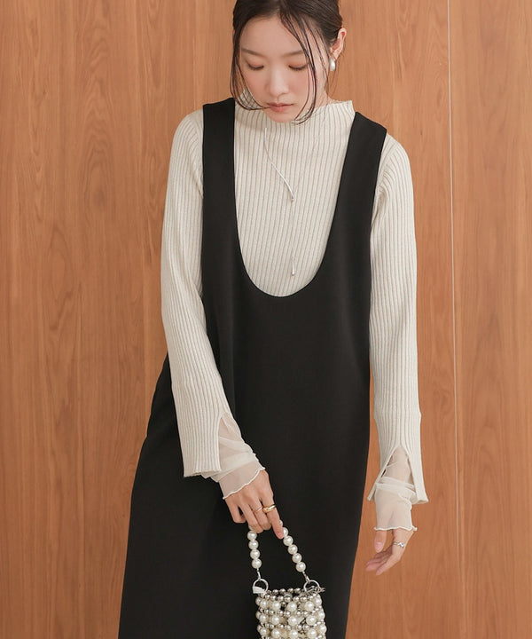 tulle layered ribbed knit