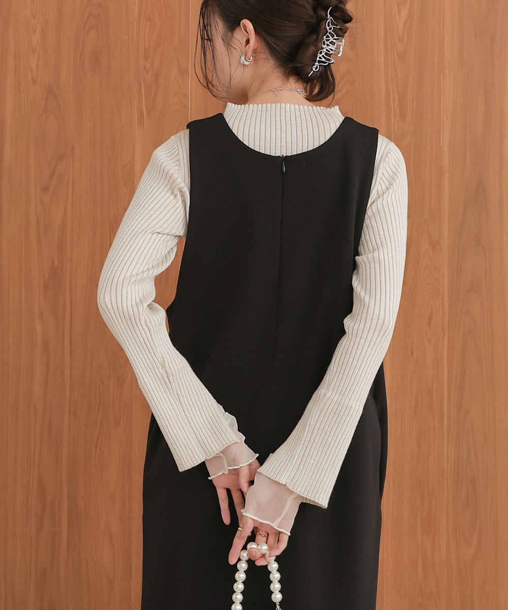 tulle layered ribbed knit