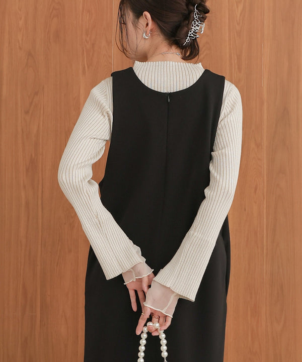 tulle layered ribbed knit