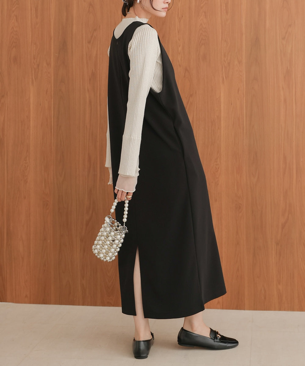 tulle layered ribbed knit