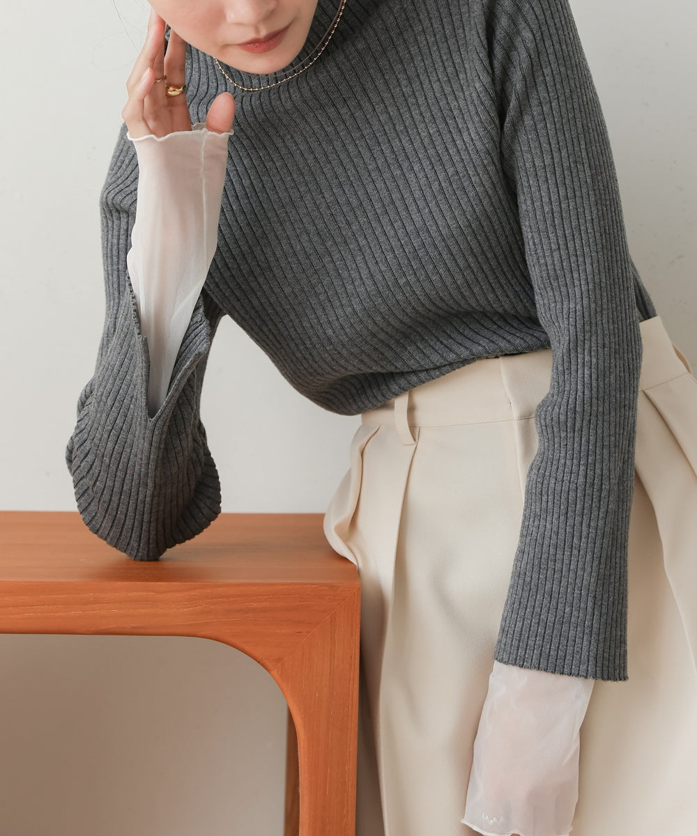 tulle layered ribbed knit