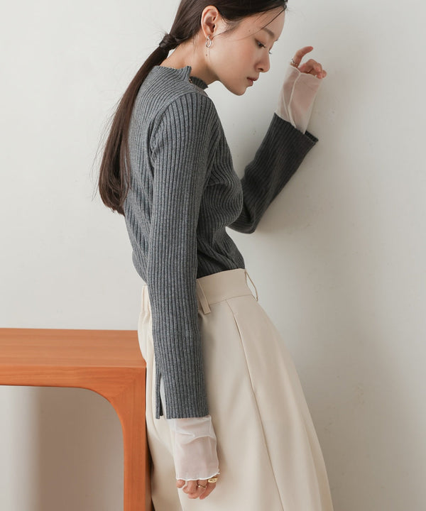 tulle layered ribbed knit