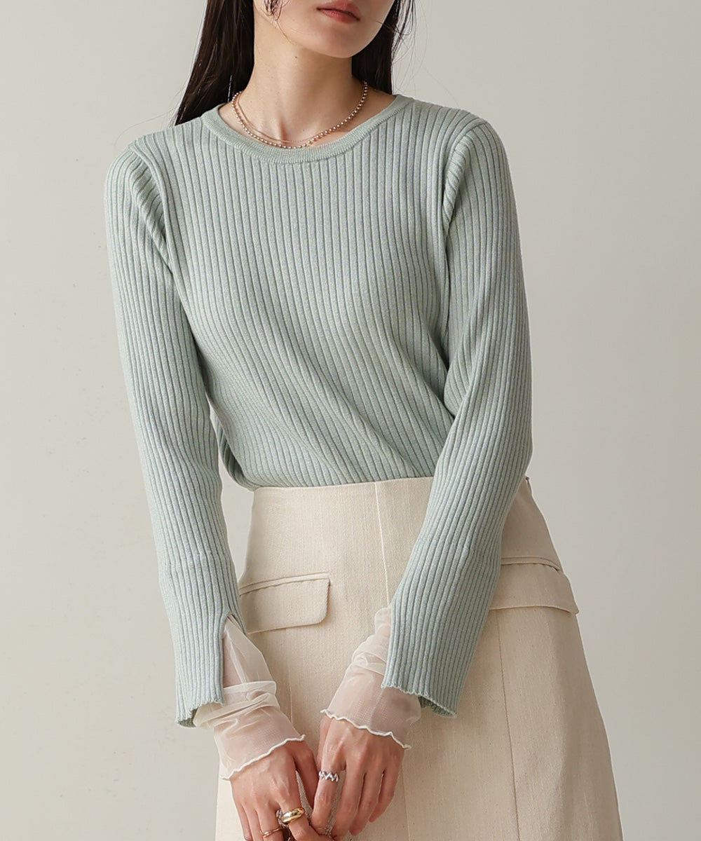 tulle layered ribbed knit