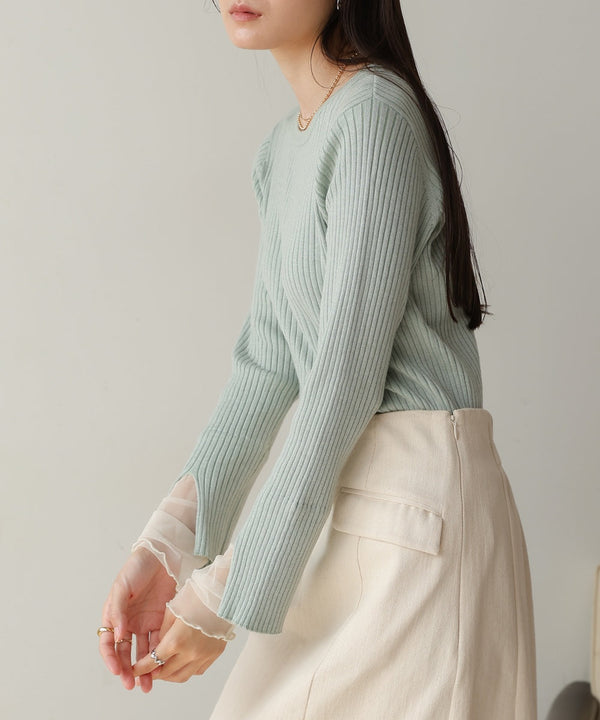 tulle layered ribbed knit