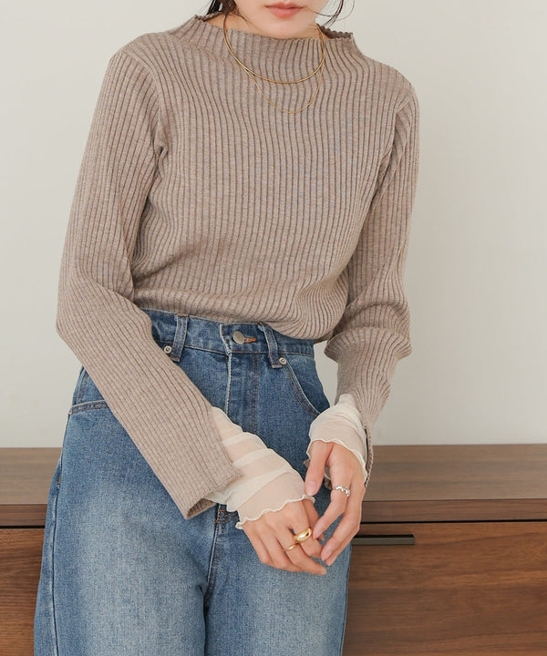 tulle layered ribbed knit