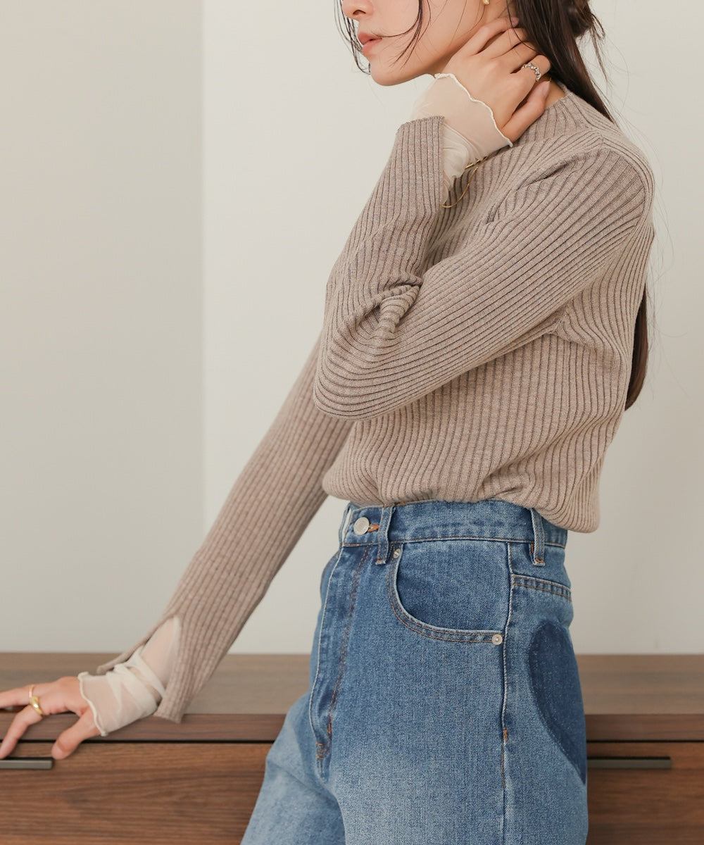tulle layered ribbed knit