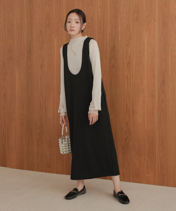 tulle layered ribbed knit