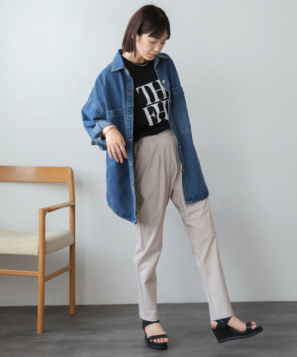 ［新色追加］キレイＭｅストレッチパンツ