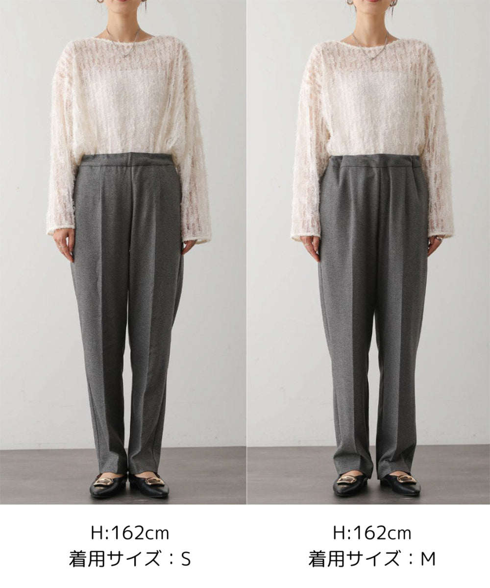 ＷＯＯＬＩＳＨテーパードパンツ