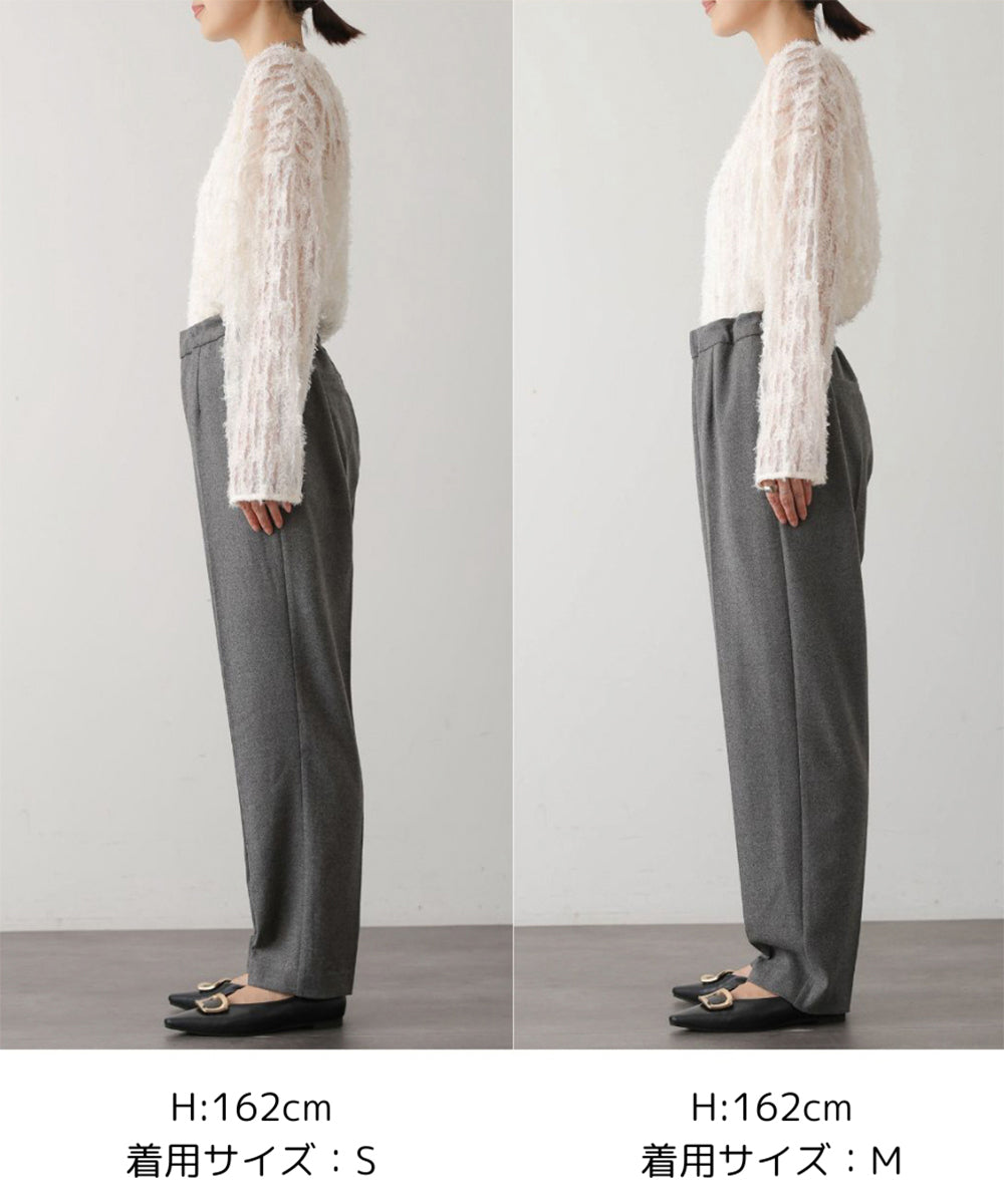 ＷＯＯＬＩＳＨテーパードパンツ