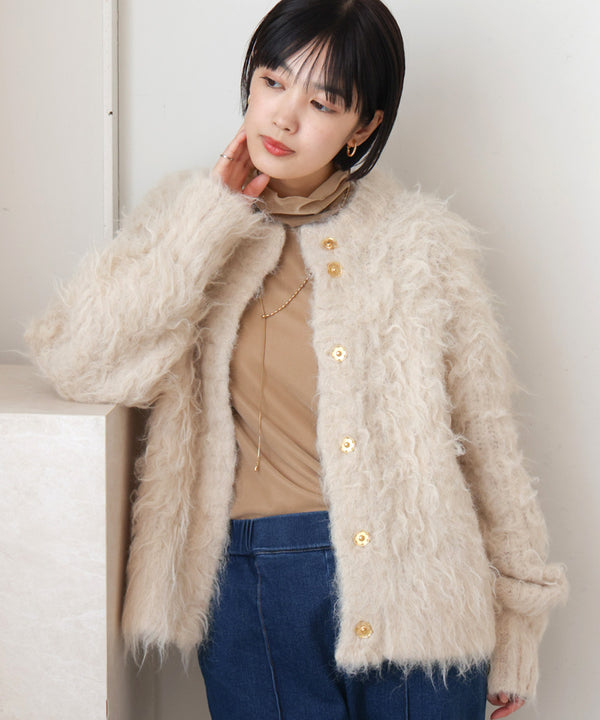 毛掻きシャギーニット