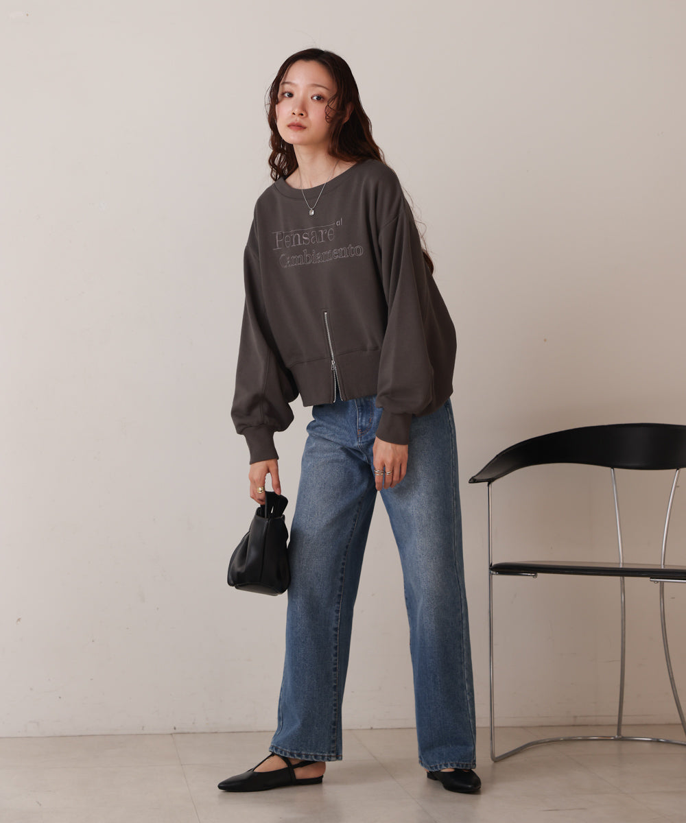前後２WAYロゴジップスウェットトップス