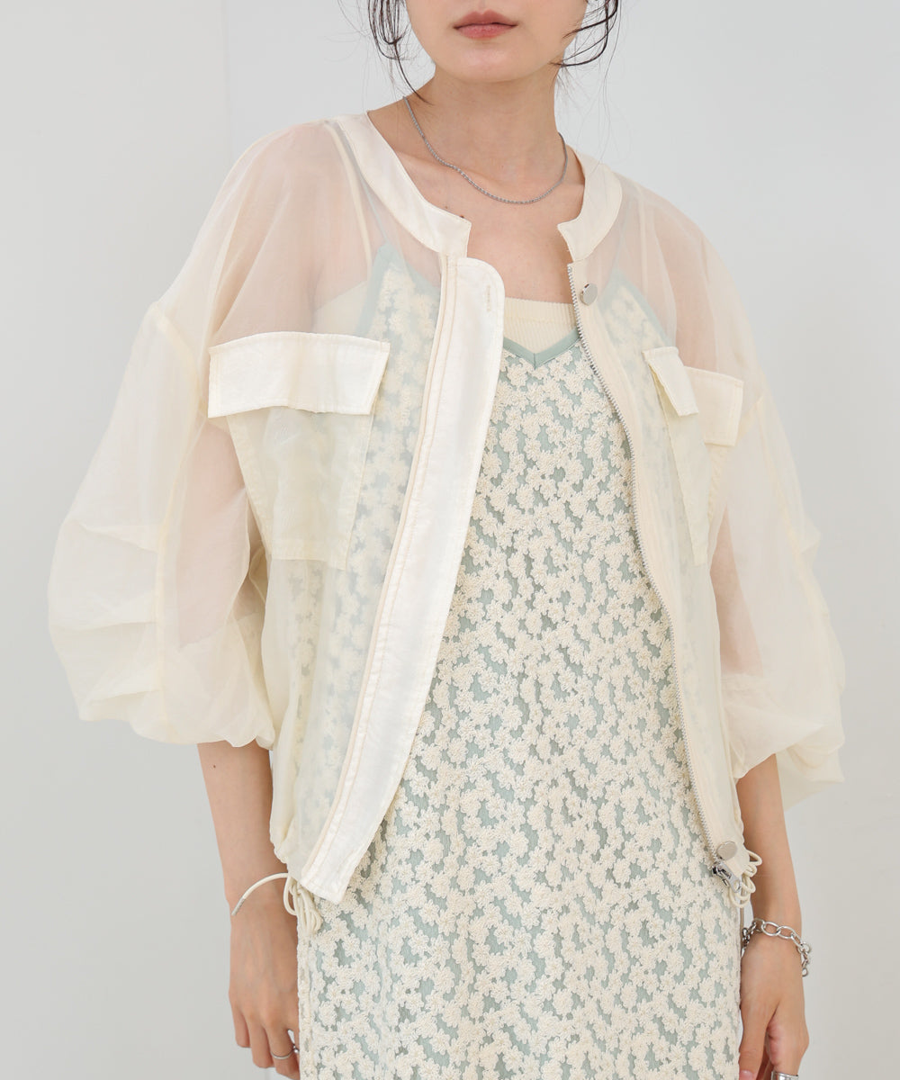 ドロストシアーブルゾン