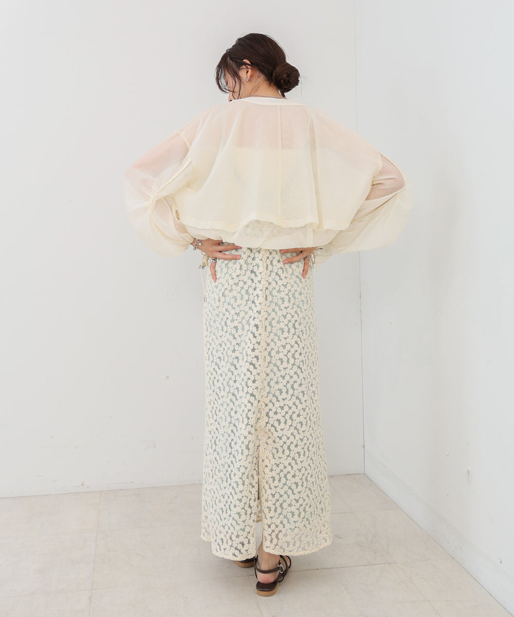 ドロストシアーブルゾン