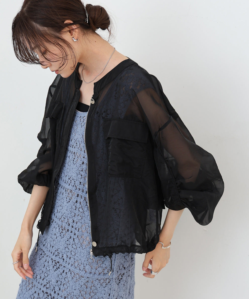 ドロストシアーブルゾン