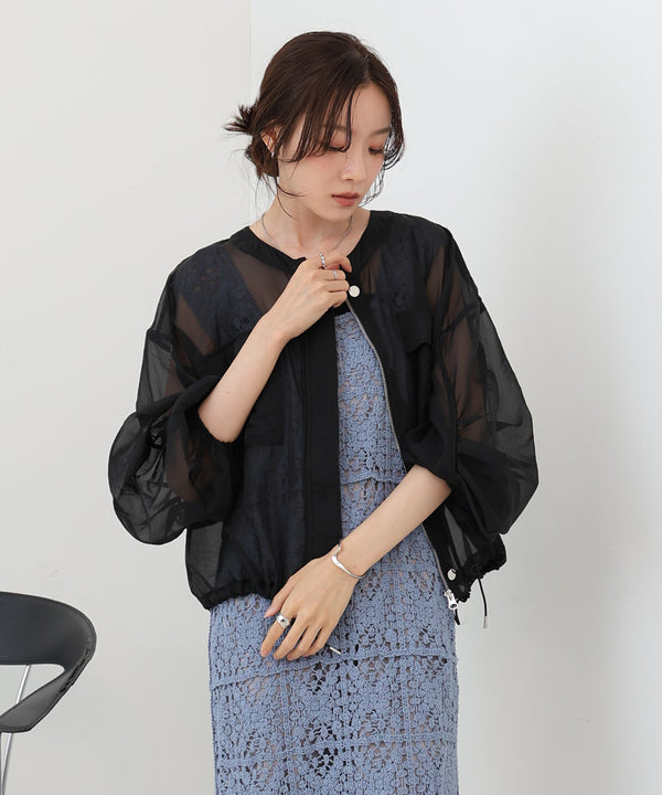 ドロストシアーブルゾン