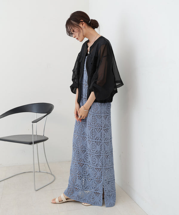 ドロストシアーブルゾン