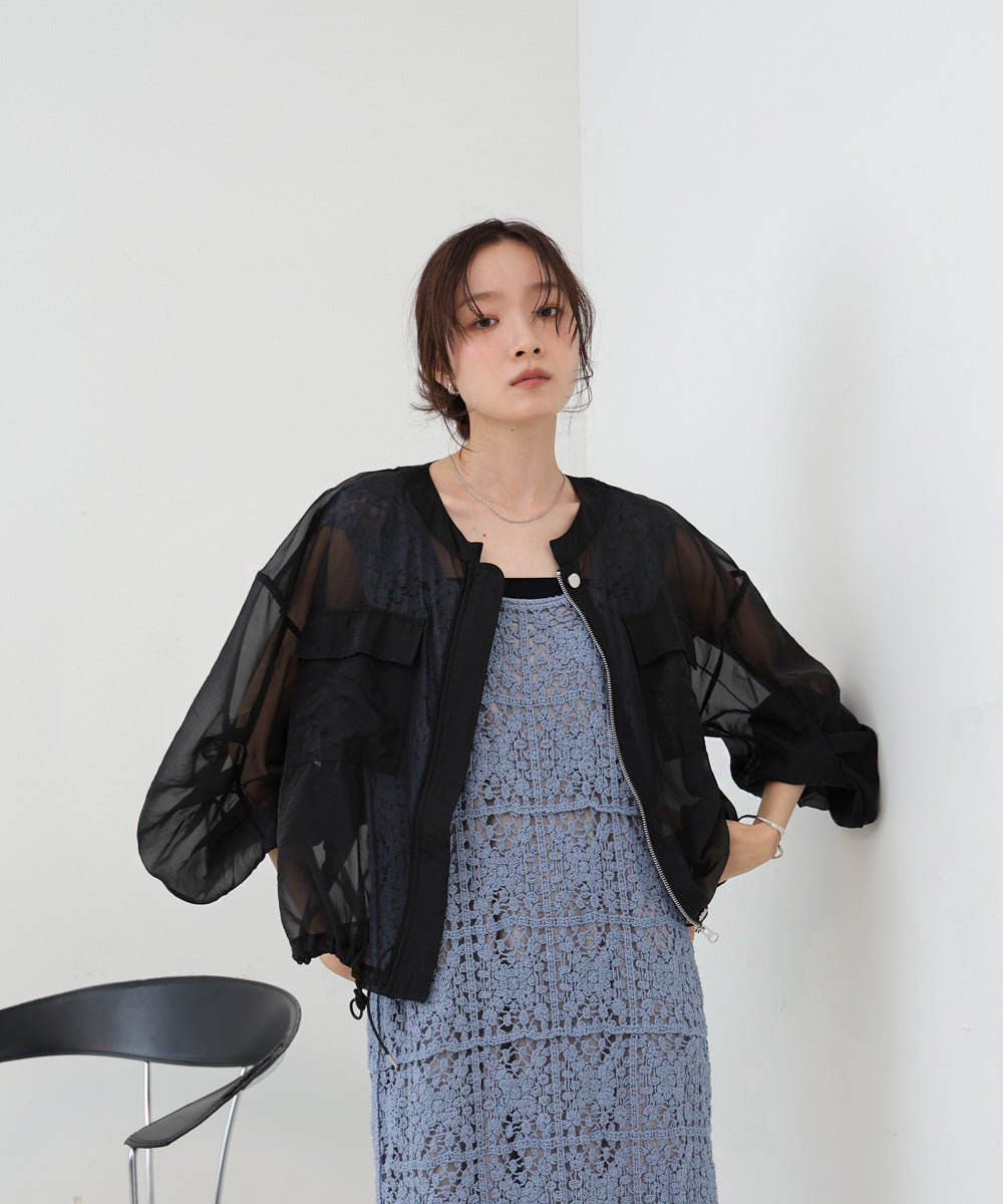 ドロストシアーブルゾン